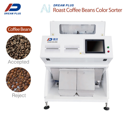 産業2つのシュートのコーヒー豆色の選別機RGB 160チャネル