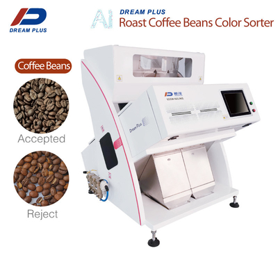 産業2つのシュートのコーヒー豆色の選別機RGB 160チャネル