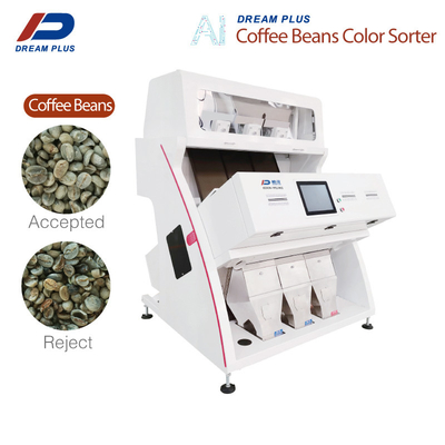 CCD RGBのカメラのコーヒー豆の分類は3つのシュートを高精度な192のチャネル機械で造る