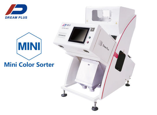 理性的な画像処理の50HZ小型マカデミアKernl/貝色Sortr