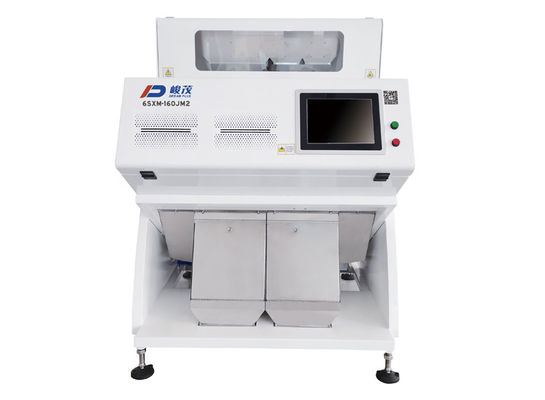 光学CCDのカメラの種色の選別機1T/Hの小さい携帯用