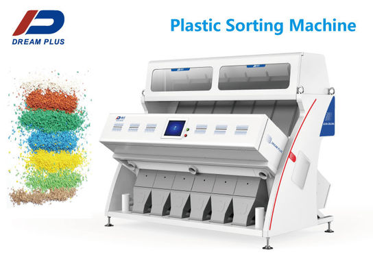高リゾリューションのプラスチック色の分類機械384チャネル220V 50HZ