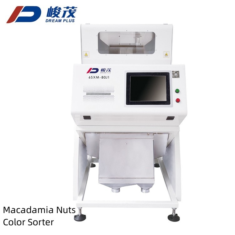コーヒー豆の茶ムギのカシュー色の選別機機械小さい小型