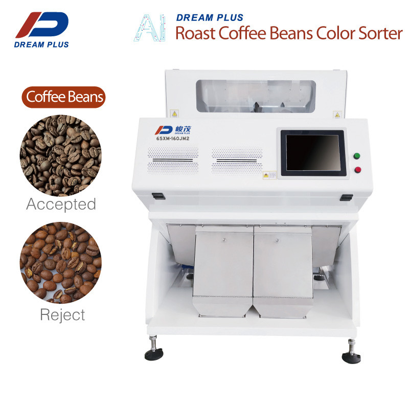 産業2つのシュートのコーヒー豆色の選別機RGB 160チャネル