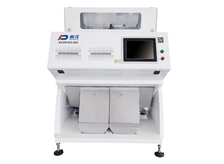 光学CCDのカメラの種色の選別機1T/Hの小さい携帯用